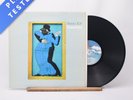 Steely Dan Gaucho A1 B2 Bilbo LP Album Vinyl Record MCF 3090 - EX/VG+