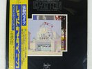 LED ZEPPELIN SONG REMAINS THE SAME SWAN SONG P5544N Japan OBI VINYL 2LP