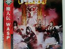 W.A.S.P. S/T CAPITOL ECS81671 Japan ORIGINAL OBI INSERT POSTER VINYL LP