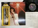Elvis Presley You'll Never Walk Alone Japan LP OBI [59846ER]