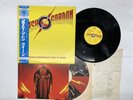 Queen Flash Gordon Japan LP OBI [61015ER]