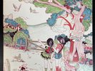 FLEETWOOD MAC Kiln House Original 1970 UK LP With Insert