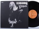 SCORPIONS In Trance RCA LP VG+ germany z
