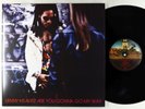 Lenny Kravitz - Are You Gonna Go My Way 2xLP - Virgin EU 180g Reissue NM