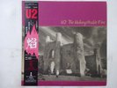 U2 The Unforgettable Fire Island Records 28SI-252 Japan  VINYL LP OBI