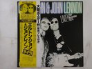 Elton John & John Lennon Live  28 November 1974 DJM K28P-200 Japan   LP OBI