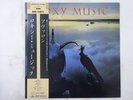 Roxy Music Avalon Polydor 28MM 0172 Japan  VINYL LP OBI