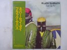 Black Sabbath Never Say Die  Vertigo RJ-7380 Japan  VINYL LP OBI