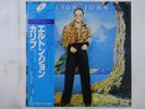 Elton John Caribou DJM Records K22P-209 Japan  VINYL LP OBI