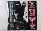 Brian Setzer Live Nude Guitars EMI-Manhattan RP28-5621 Japan Promo  LP OBI