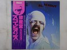 Scorpions Blackout RCA RPL-8107 Japan  VINYL LP OBI