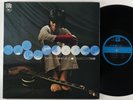 Kiyoshi Sugimoto Quintet 