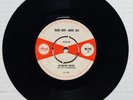 THE SHARKS - DON'T FOOL ME / DESMOND BAKER - RUDE BOY GONE JAIL / 7