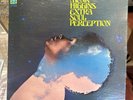 MONK HIGGINS EXTRA SOUL PERC SOLID STATE SS18046 US LP