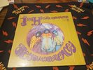 Jimi Hendrix Are You Experienced LP Reprise RS 6261 80’s Reissue IN SHRINK LOOK
