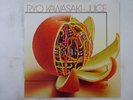 Ryo Kawasaki Juice RCA RVP-6102 Japan  VINYL LP