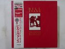 Bill Evans The Complete Riverside Recording Riverside VIJ-5072-89 Japan   LP OBI
