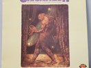 Gilgamesh – Another Fine Tune You've Got Me Into Vinyl Record VG+ UK Prog Rock