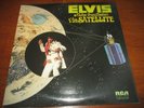 ELVIS 