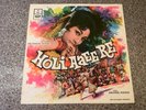 Holi Aaee Re Odeon Rare Original Bollywood LP