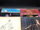 Culture Club, Culture, Kiss, Boy George, & More Vinyl Record Lot
