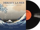 Claude Debussy Debussy: La Mer/Prélude À L'après-midi D'un F (Vinyl) (UK IMPORT)