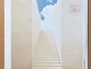 Rufus Du Sol - Surrender RARE 180-gram 2X red colored vinyl LP '22 - SEALED/NEW