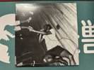 New - JPEGMAFIA - Black Ben Carson - 3 LP - Limited Edition Deluxe Vinyl