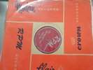 78 E+ NOS Richard Berry RPM Records 455 Yama Yama Pretty Mama Angel Of My Life