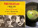 THE BEATLES - I NEED YOU E.P. rare MEXICO 1971 EP / PSYCH / BEAT / EX++