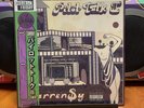 Currensy Pilot Talk 2 Lp RSD 2025 Limited New Curren$y
