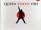 QUEEN Freddie Mercury TOKYO 1985 Red LP Sealed Jazz  News Of The World LIVE RAR