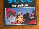S.O.U.L. Sound Of Unity & Love 
