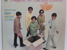 LAS VENTANAS MEXICAN GARAGE PSYCH HARD ROCK LP 1968 HEAR  ENIGMA