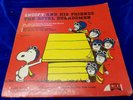 The Royal Guardsmen—Snoopy And His Friends,, VG vinyl lp..SLLP2042