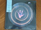 GEORGE HARRISON Living In The Material World ZOETROPE VINYL RSD Black Friday 25