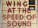 Paul McCartney & Wings- At The Speed Of Sound Orange Vinyl.  Sealed