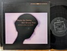 Bill Evans Trio - Waltz For Debby 1975 Japan Riverside Paul Motian Scott LaFaro