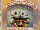 The Beatles Magical Mystery Tour Capitol LP SEALED Early Pressing NM/M