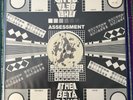 Assessment [Single] [12 inch Vinyl Disc] by Beta Band (The) (Vinyl, Apr-2004,...