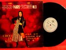 KIM CHOO JA NO. 3 LP South Korean Psych Pop Singer Import FREE SHIPPING