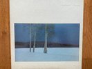 George Winston - December LP WIndham Hill 1982 Pressing w/ Inner   Christmas