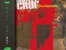 MOTLEY CRUE - Quarternary 2023 Coloured 2LP Rare Vinyl LP Import