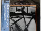 BARRY HARRIS TRIO CHASIN' THE BIRD RIVERSIDE VIJ149 Japan OBI VINYL LP