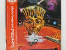 WELDON IRVINE Cosmic Vortex (Justice Divine) RCA RCA-6259 Japan VINYL LP