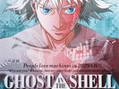 Kenji Kawai - Ghost In The Shell (VINYL) - SOUNDTRACK *SEALED*