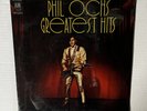 Phil Ochs-Greatest Hits-ORIGINAL 1970 US A&M SP-4253 LP-SEALED