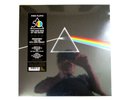 PINK FLOYD DARK SIDE OF THE MOON LP 50th ANNIVERSARY 180 GRAM VINYL