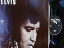 King ELVIS Presley 