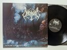 UNLEASHED - Across the Open Sea LP 1993 , Orig. Vinyl First Press ++ DEATH METAL